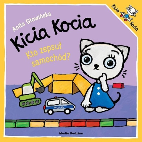 Głowińska pakiet 5x Kicia Kocia Urodziny Kłótnia Ratuje Skarb Kto Zepsuł