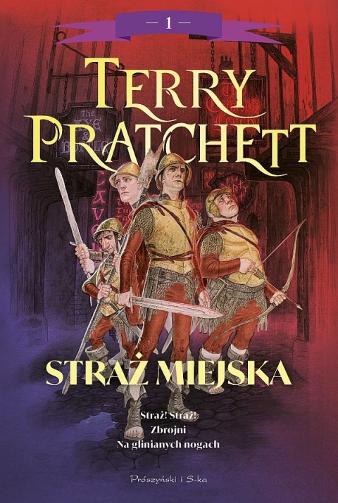 Pratchett pakiet 2x Świat Dysku: Straż Miejska Ilustrowane Brzegi