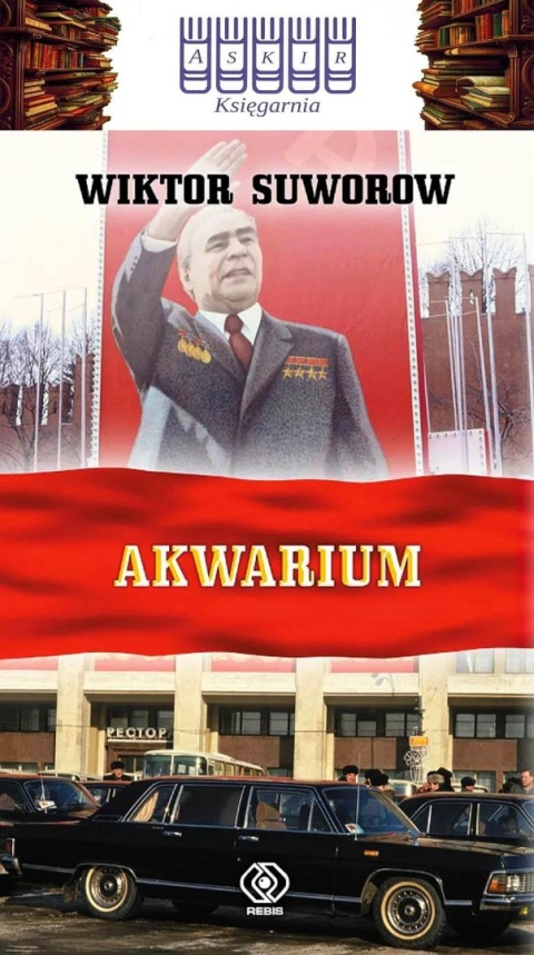Suworow - Akwarium