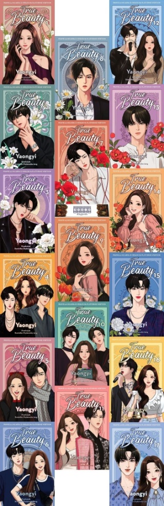 YAONGYI pakiet 17x TRUE BEAUTY / komiks 1-17 pl